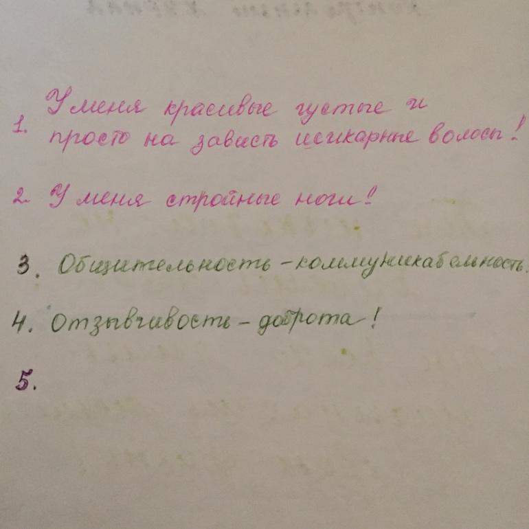 1ae4f68734edaa49d1b592f798cd2da0.jpg