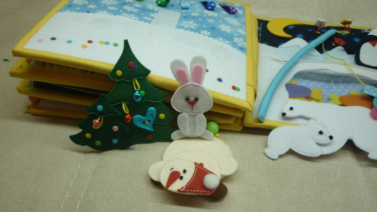 Времена года!