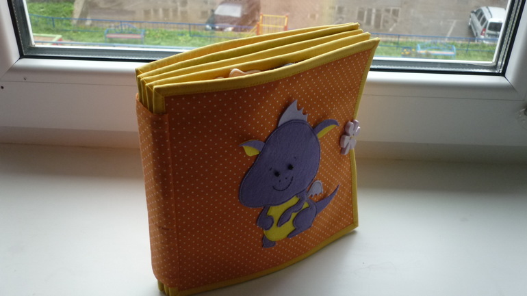 Книжка для маленькой ПРИНЦЕССЫ!