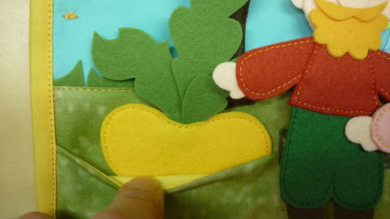 Развивающая книжка