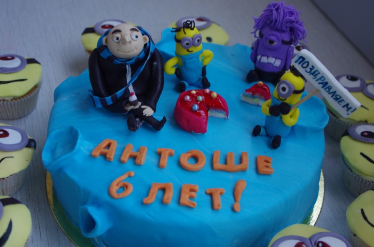 Нашествие миньонов продолжается