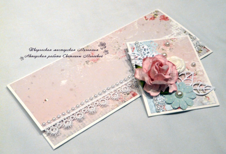 Свадебные открытки и конверты