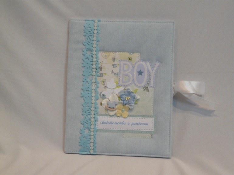 Большой фотоальбом для Матвея и папка для документов