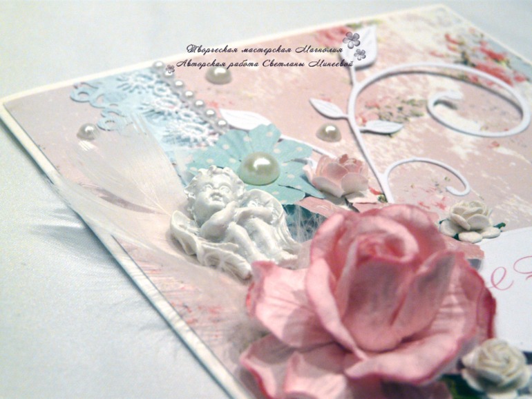 Свадебные открытки и конверты