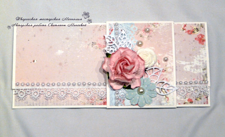 Свадебные открытки и конверты