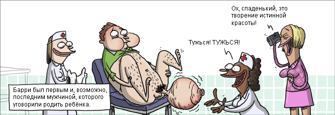 Они бы были в шоке:))))))