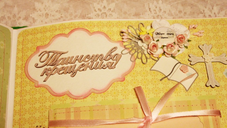 Набор с мишками Тедди.