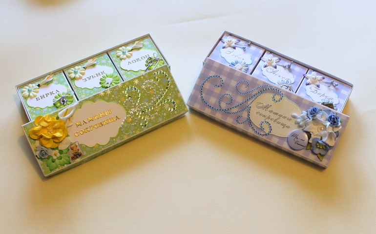 Комплекты и папочки