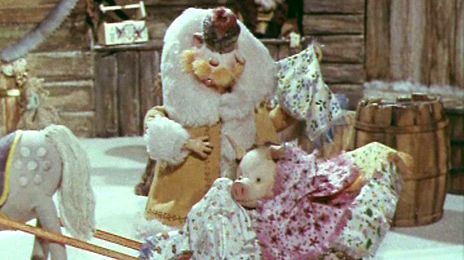 За Дед Мороз и лето (+кадрЫ)