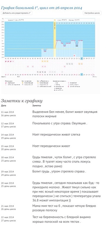 5f5bac95702d434b05e9ea013022771f.jpg