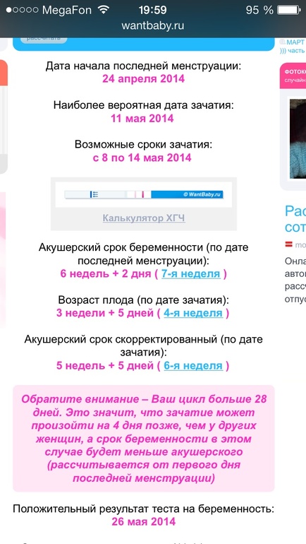 ea91ecf13c479c2c77540ef4d0ec2b17.jpg