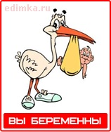 1 дпо . Присоединяйтесь кто рядом)