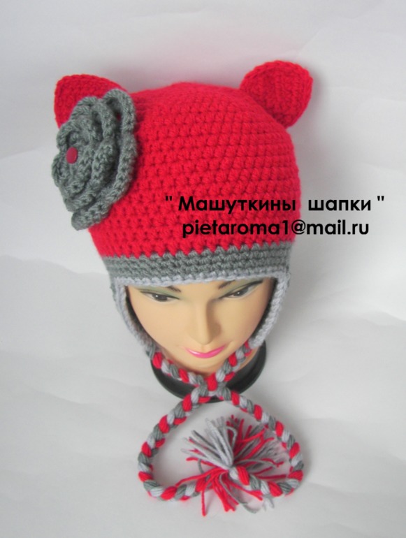 Делаем мир ярче)))