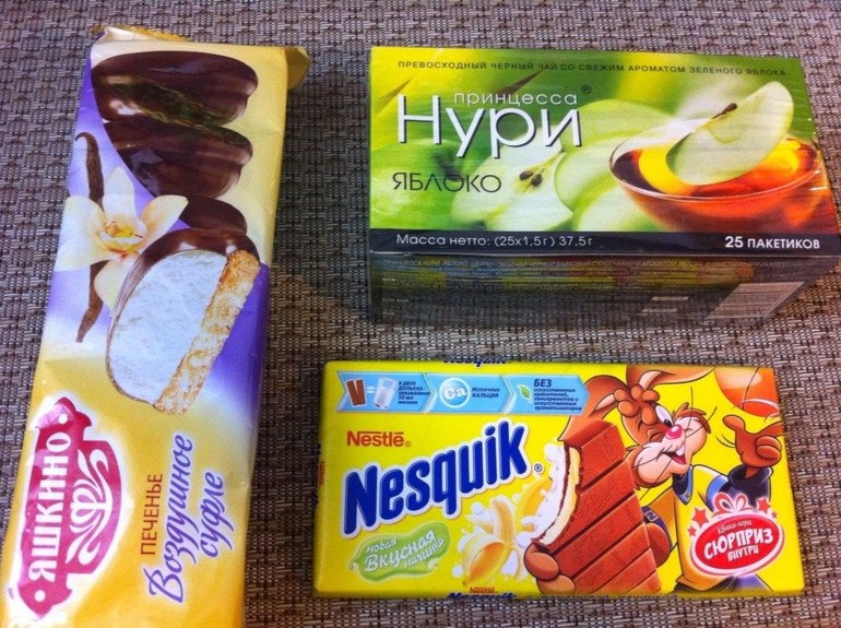 Получила!!! Посылка счастья у меня))