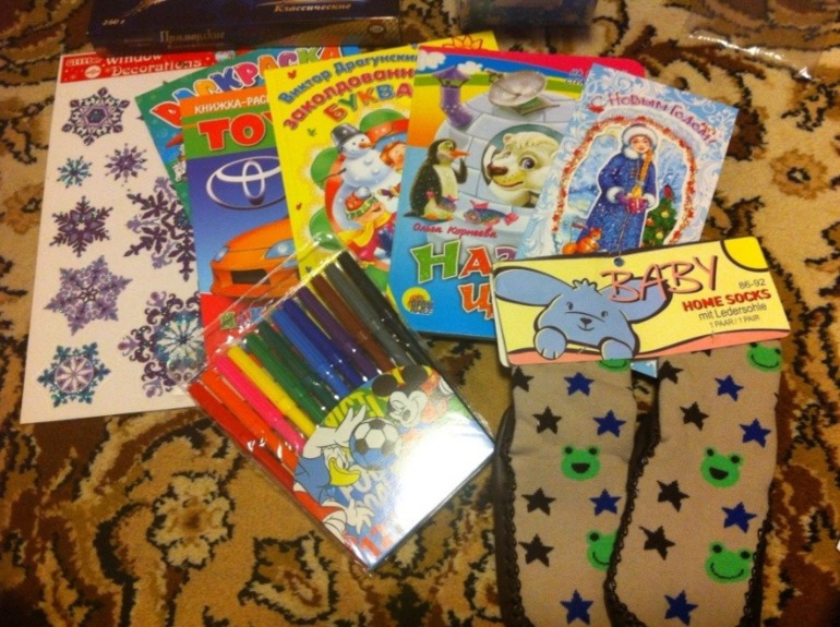 Посылочка от Катерины)