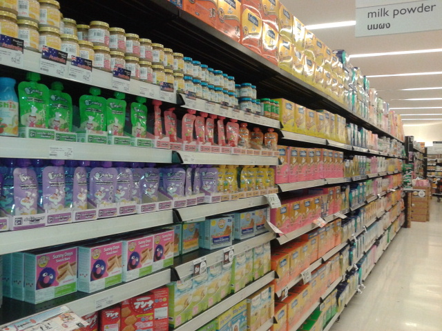 Детское питание и памперсы в ТЦ Централ Фестиваль (октябрь 2013)