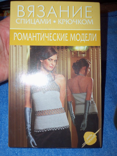 Уряшечки!!!!!