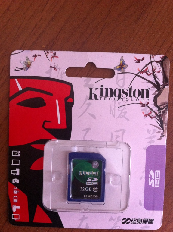 Ещё немного ТАО