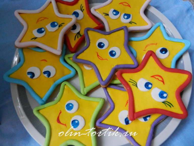 Печенье "звёздочки Jarmies"