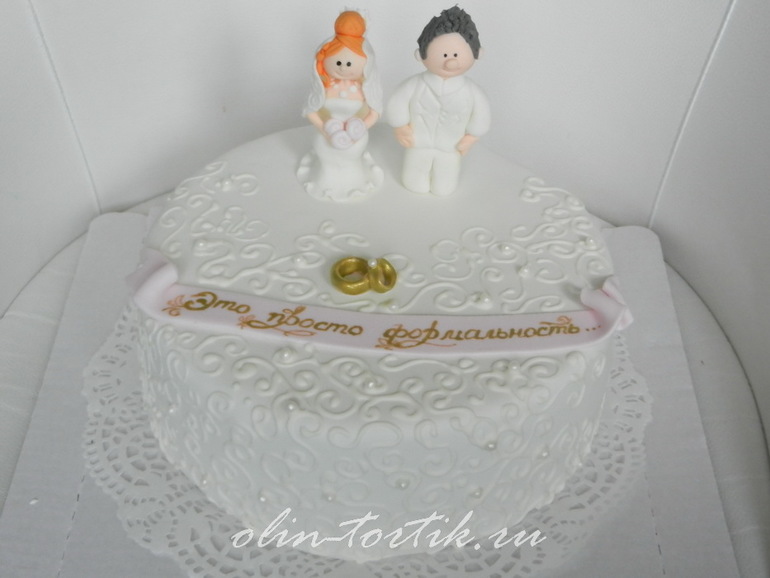 Свадебный "просто попить чайку"