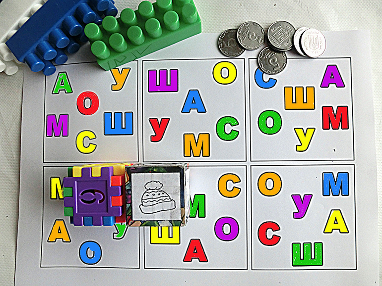 Игра с буквами в детском саду. Игры с буквами. Развивалки с буквами. Детская игрушка изучение букв. Игры для изучения букв.