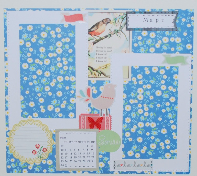 Календарь для девочки на 2014 год!