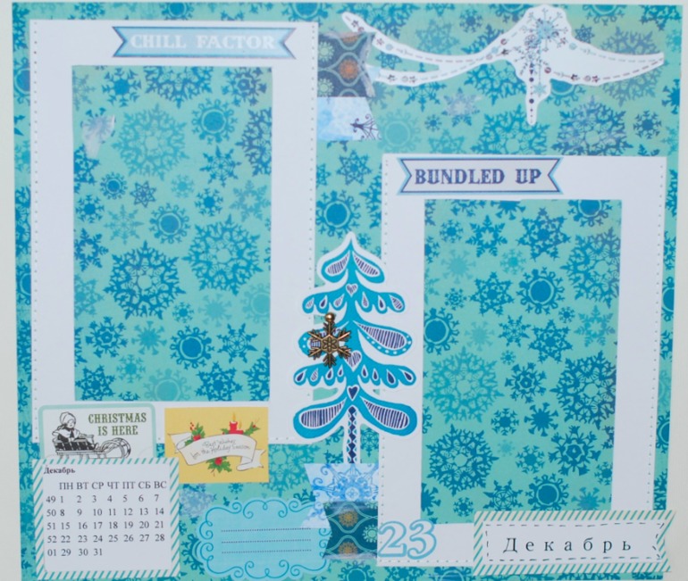 Календарь для девочки на 2014 год!