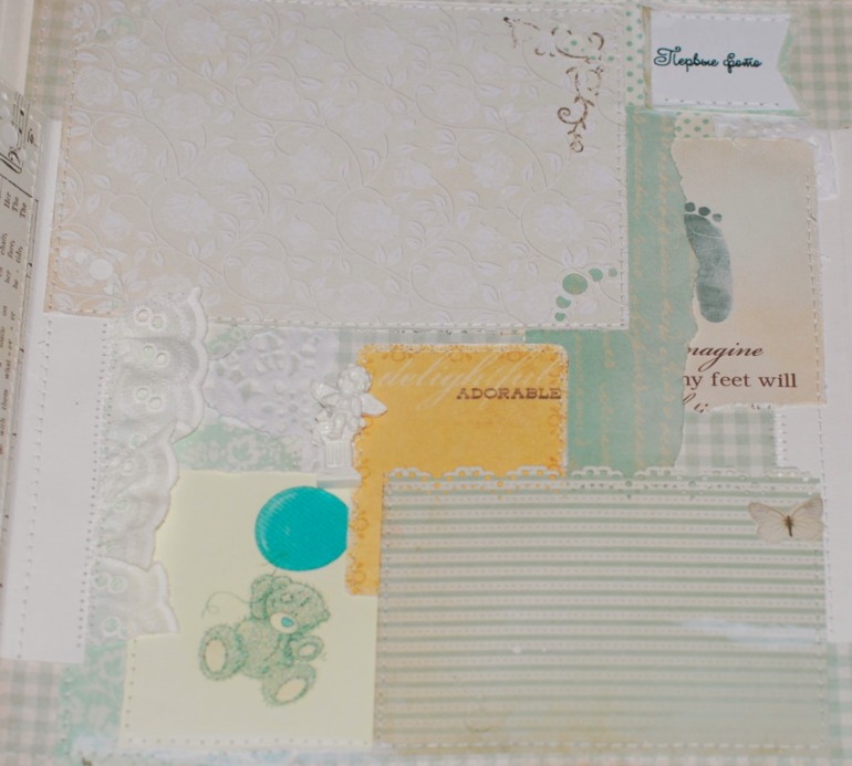 Большой и нежный альбом для мальчика на первый год.