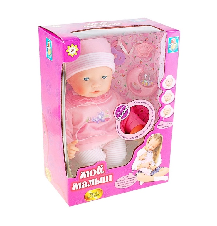 Вопрос к мамам двух и более детей...