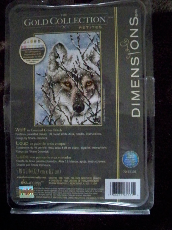 Запасы у моего хомяка =)