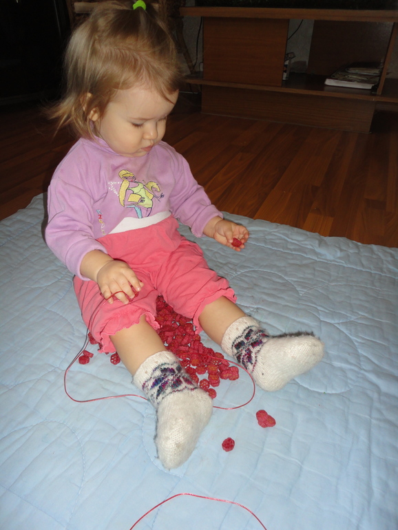 ТН Семья. день 1.