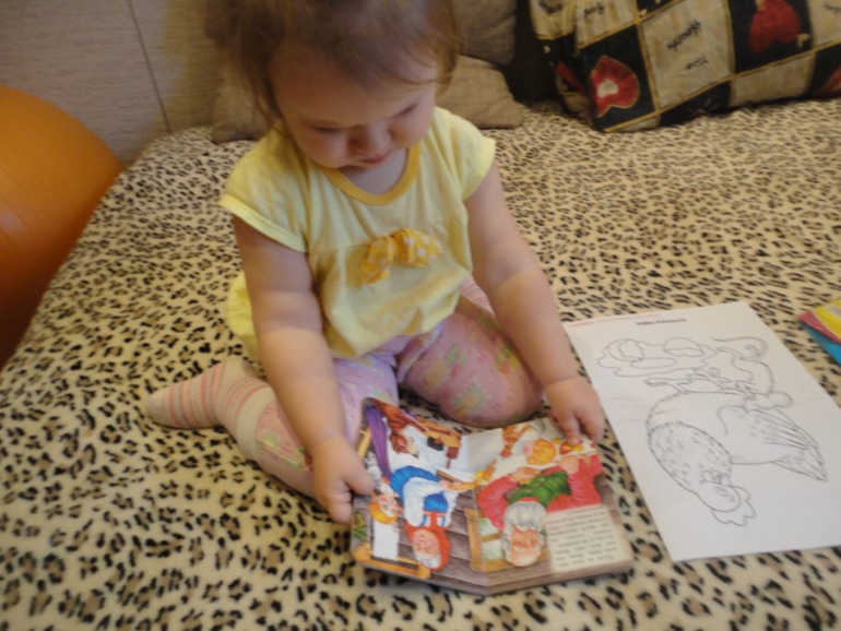 ТН Цвета. ЖЕЛТЫЙ и КУРОЧКА РЯБА