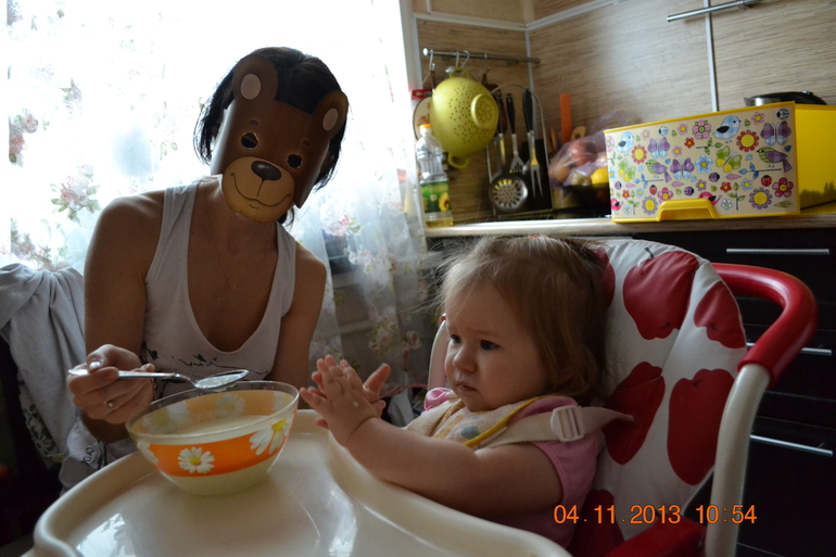 ТН ДИКИЕ ЖИВОТНЫЕ