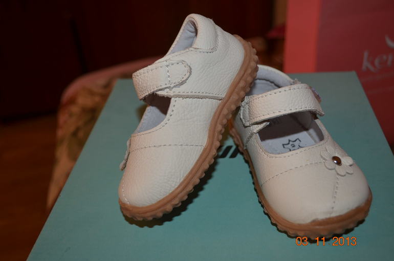 Туфельки bappi baby