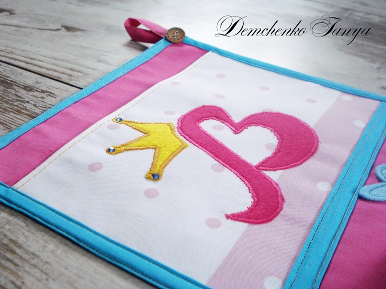 Кармашки в садик!