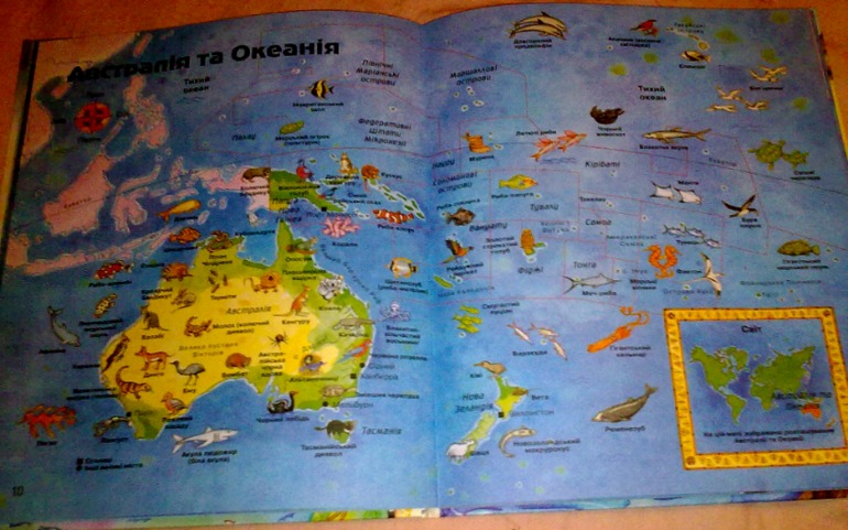 К зиме и не только