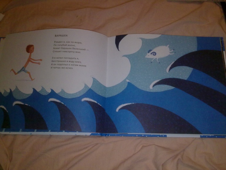 К зиме и не только