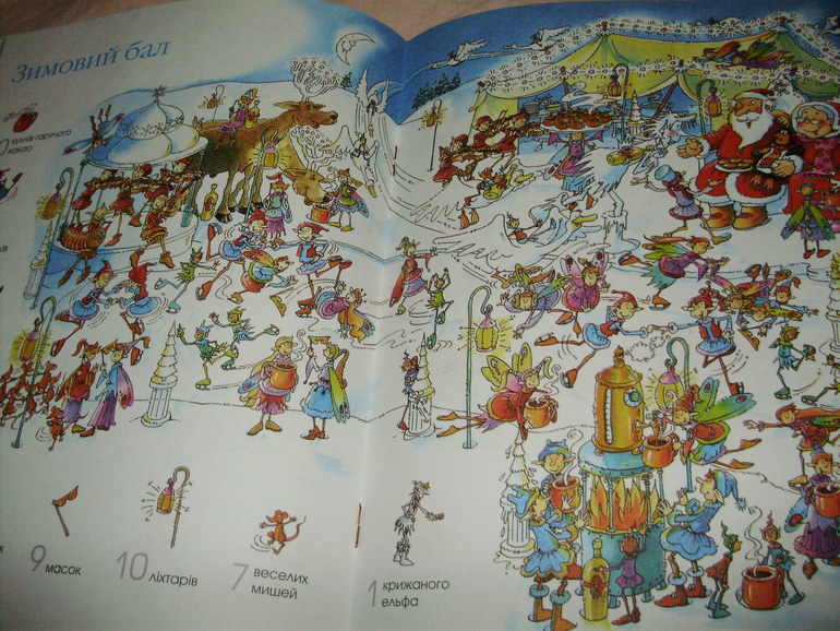 Две книги от изд.