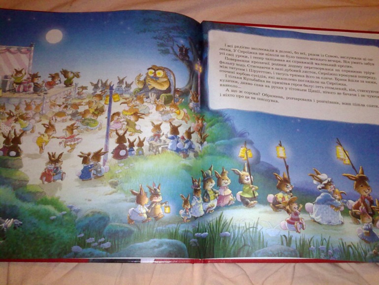 К зиме и не только