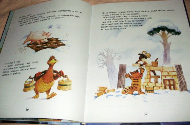 Две книги от изд.