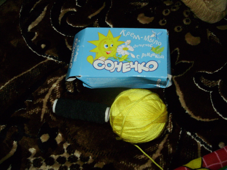 А вот и мой слон из 21-го розыгрыша!