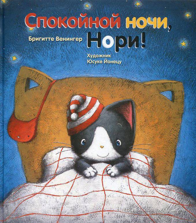 К зиме и не только