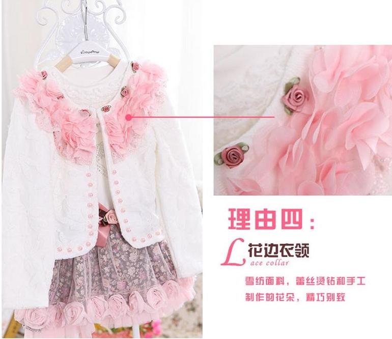 Комплект, 2 цвета, цена 790 руб! сразу на ваш адрес!