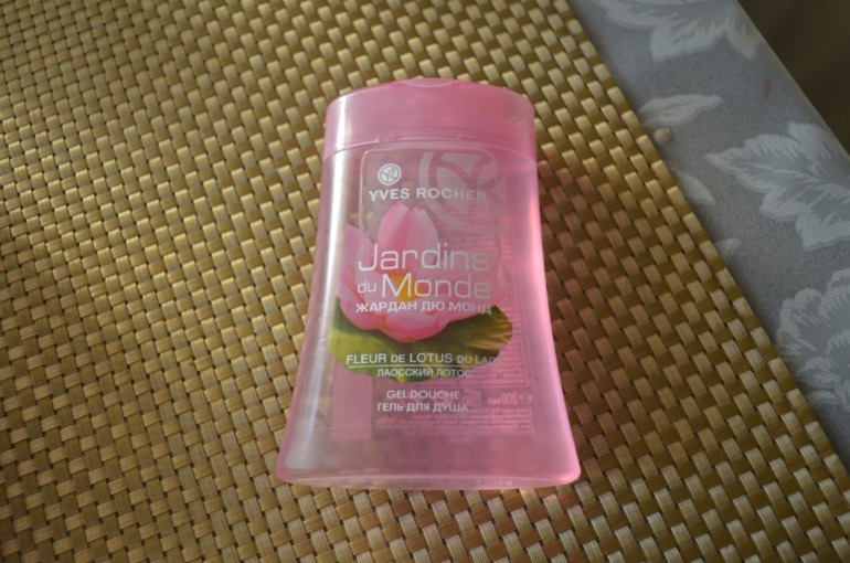 приятные сюрпризы