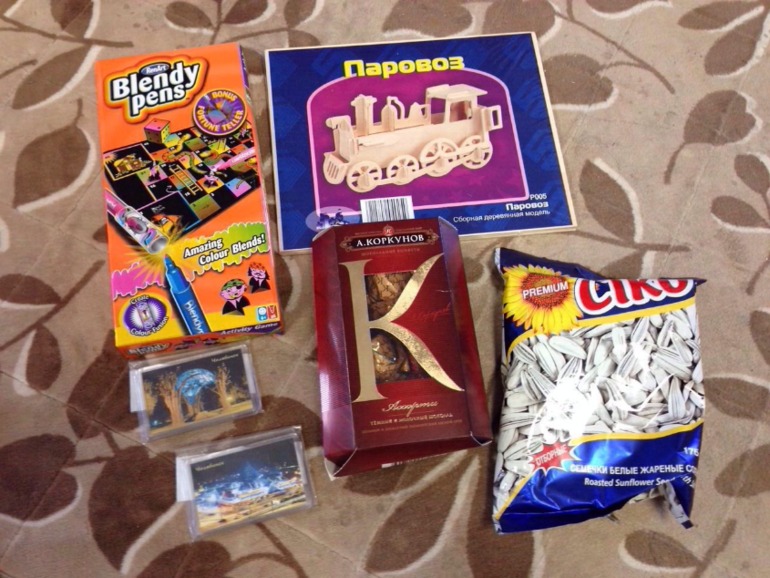 Чудеса бывают!