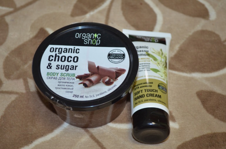 Вчера обалдела от подарков