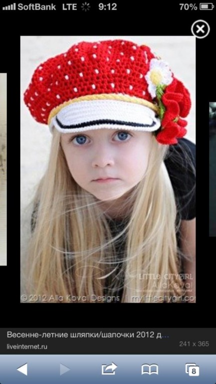 Кепка для девочки