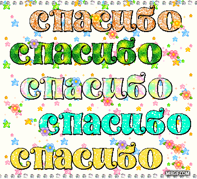 79dc7c69d63911797b12fa10afe24db1.gif