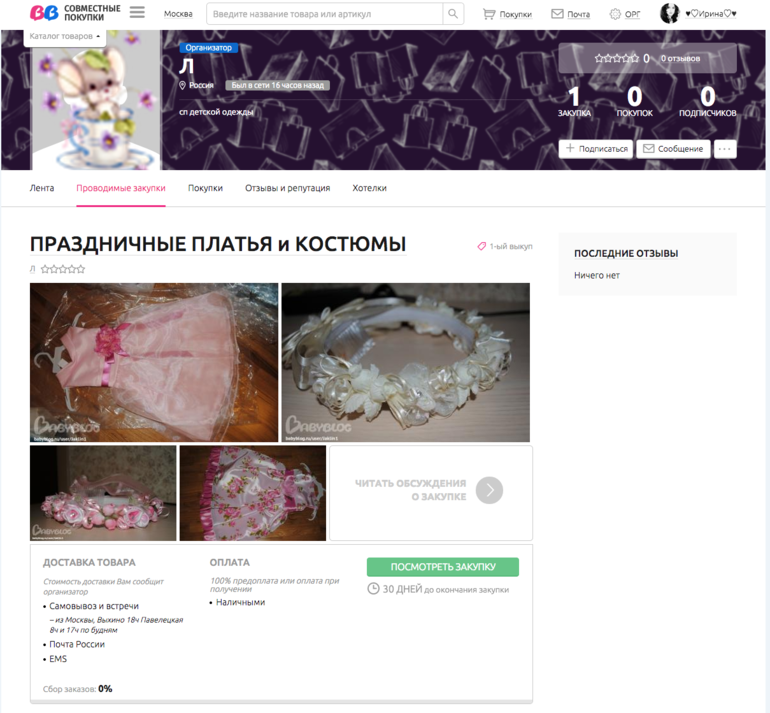 73e1b669d26deeebc7cb49af2ffeaa49.png