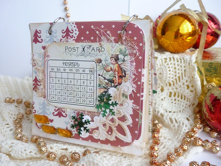 ДЕВОЧКИ МОЙ ПЕРВЫЙ КАЛЕНДАРИК!!!